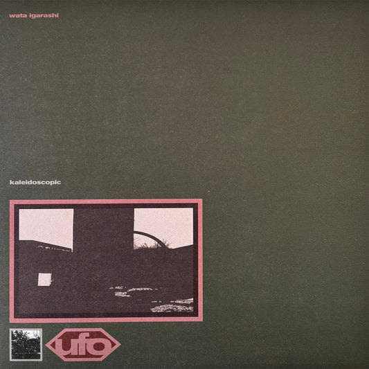 Kaleidoscopic (VINYL) | Mint (M) Mint (M) - TECHNO *NEW*