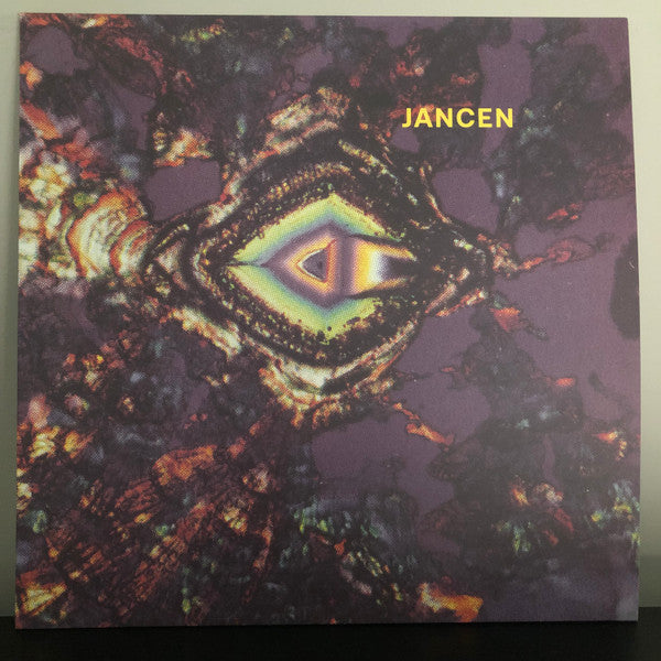 Inner Labyrinth Part 1 (VINYL) | Mint (M) Mint (M)