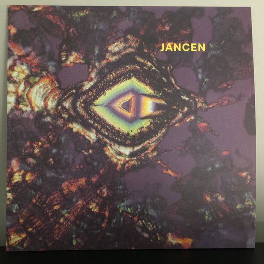 Inner Labyrinth Part 1 (VINYL) | Mint (M) Mint (M)