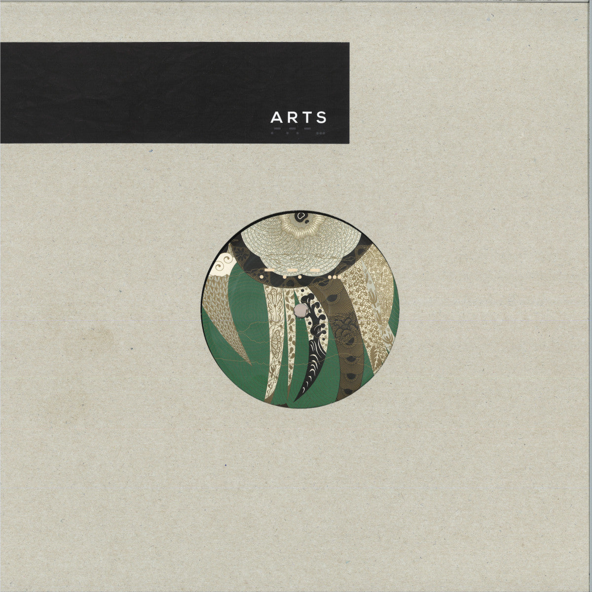 Klint - Dynamo (VINYL 12" ARTS) | NEW - TECHNO *NEW*