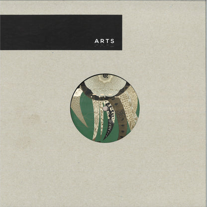 Klint - Dynamo (VINYL 12" ARTS) | NEW - TECHNO *NEW*