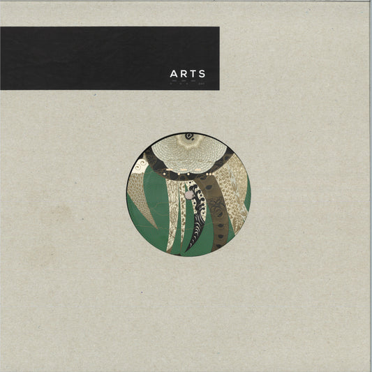 Klint - Dynamo (VINYL 12" ARTS) | NEW - TECHNO *NEW*