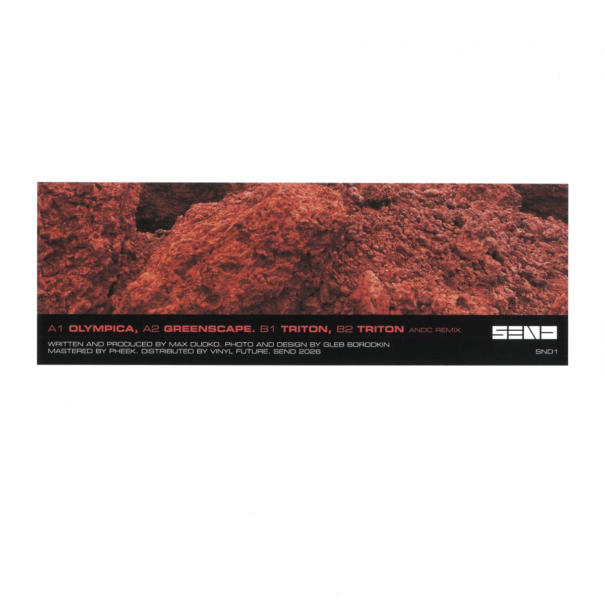 Cromper - Tharsis (VINYL 12" Send) | NEW - TECHNO *NEW*