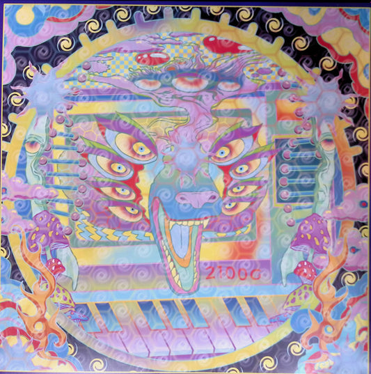 E-Tribes EP (VINYL) | Mint (M) Mint (M) - TECHNO *NEW*