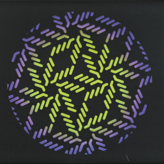 Sonic Propaganda - Native | Mint (M) Mint (M) - TECHNO *NEW*
