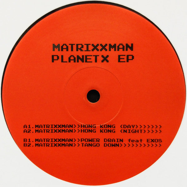 Planet X EP | Mint (M) Near Mint (NM)