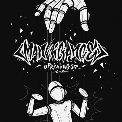 Uprising EP | Mint (M) Mint (M)