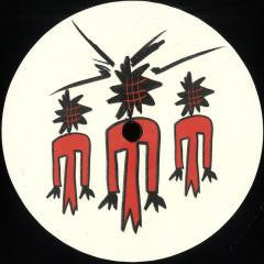 EP (VINYL) | - TECHNO *NEW*