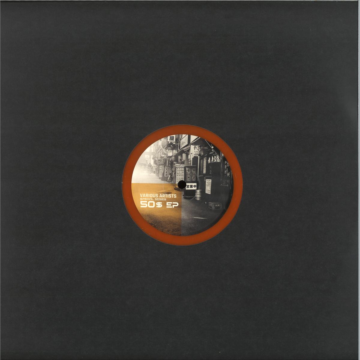 Various - 50 Dollars (VINYL 12" Special Series SPSERIES013 2026) | NEW Mint (M) Mint (M) - TECHNO *NEW*