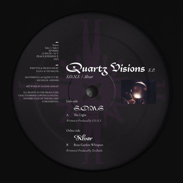 Quartz Visions E.P (VINYL) | Mint (M) Mint (M) - TECHNO *NEW*