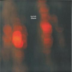 Chuva (VINYL) | - TECHNO *NEW*