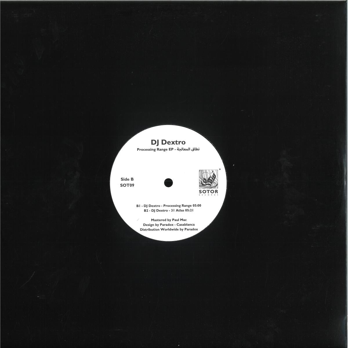 DJ Dextro - Processing Range نطاق المعالجة (VINYL 12" SOTOR) | NEW Mint (M) Generic - TECHNO *NEW*