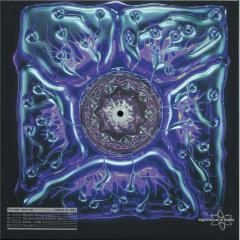Fallout EP (VINYL 12") | Mint (M) Mint (M) - TECHNO *NEW*