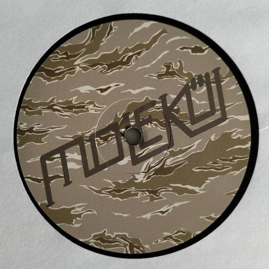 The Journey EP (VINYL) | Mint (M) Mint (M) - TECHNO *NEW*