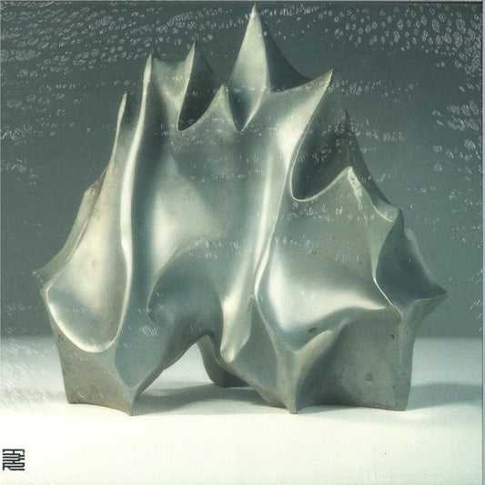 Marcal - Four Small Escapes (VINYL 12" The Third Room) | NEW - TECHNO *NEW*