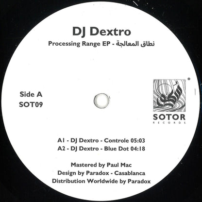 DJ Dextro - Processing Range نطاق المعالجة (VINYL 12" SOTOR) | NEW Mint (M) Generic - TECHNO *NEW*