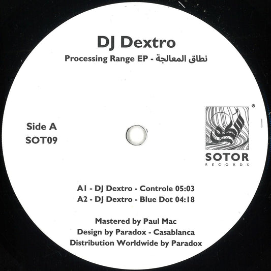 DJ Dextro - Processing Range نطاق المعالجة (VINYL 12" SOTOR) | NEW Mint (M) Generic - TECHNO *NEW*