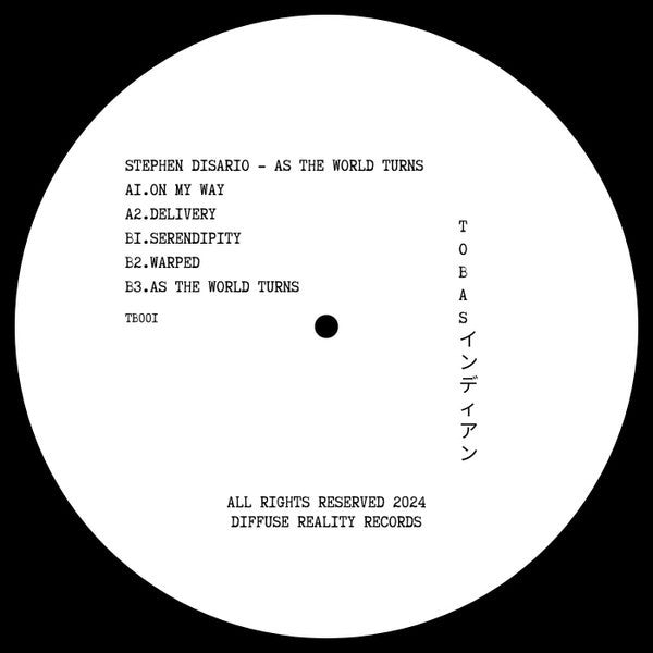 Stephen Disario - As The World Turns | Mint (M) Generic - TECHNO *NEW*