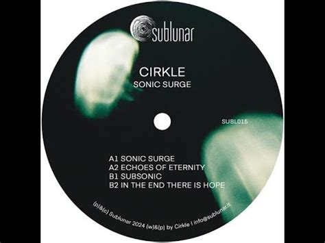 Sonic Surge (VINYL 12") | - TECHNO *NEW*