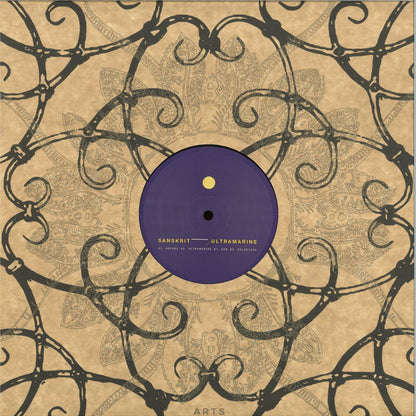 Sanskrit - Ultramarine (VINYL 12" Arts) | NEW - TECHNO *NEW*