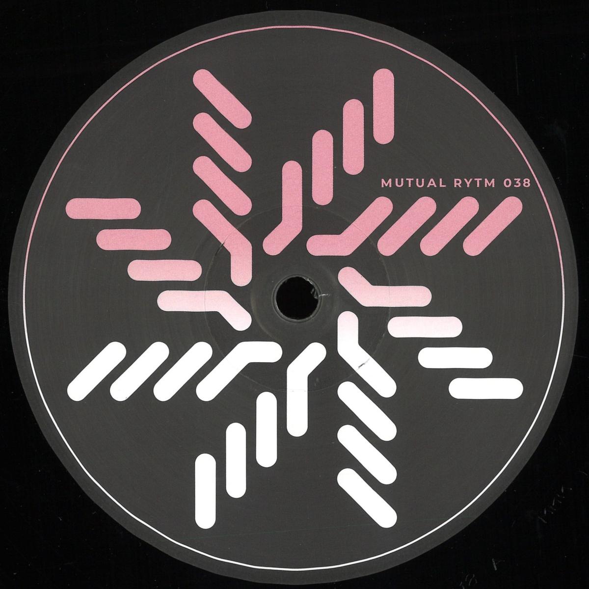 To Whom It May Concern (VINYL) | Mint (M) Mint (M) - TECHNO *NEW*