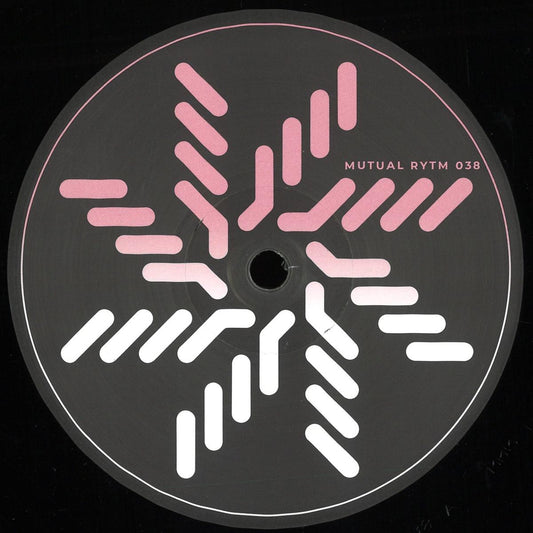 To Whom It May Concern (VINYL) | Mint (M) Mint (M) - TECHNO *NEW*