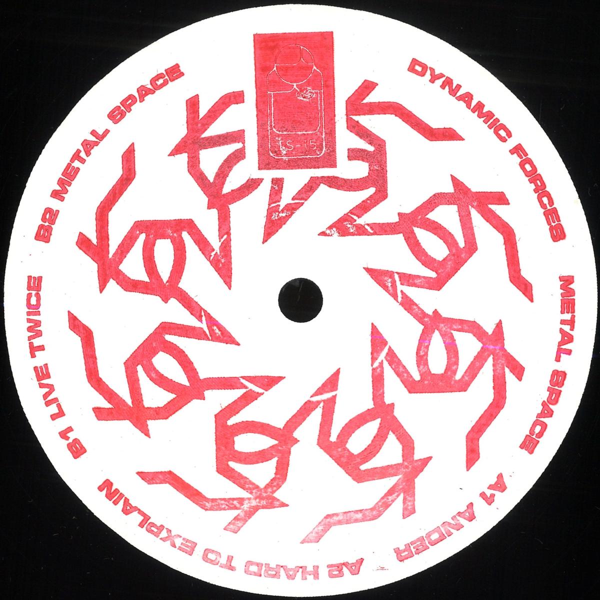 Dynamic Forces - (PRESALE 10/9/26) Metal Space (VINYL 12" Dolly) | NEW - TECHNO *NEW*
