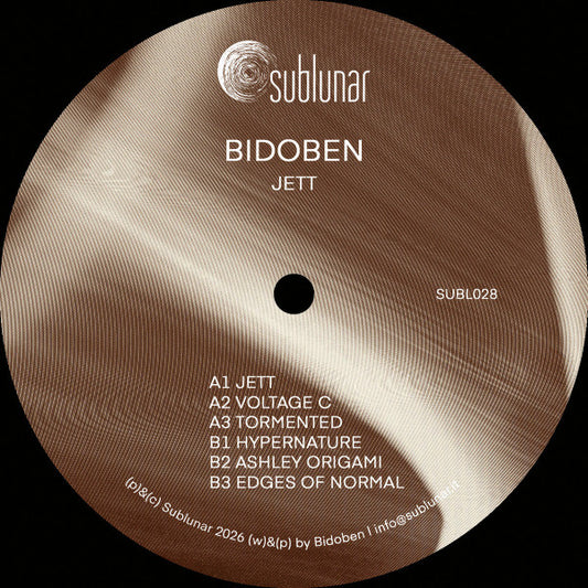 Jett (VINYL) | - TECHNO *NEW*