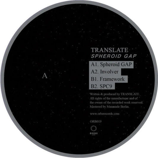 Spheroid GAP (VINYL) | - TECHNO *NEW*