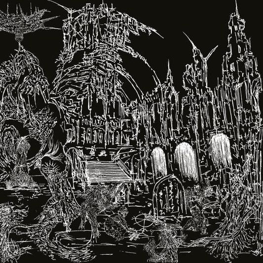 Initiation (VINYL) | Mint (M) Mint (M) - TECHNO *NEW*