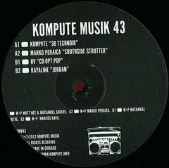 Kompute Musik 43 (VINYL) | Mint (M) Generic - TECHNO *NEW*