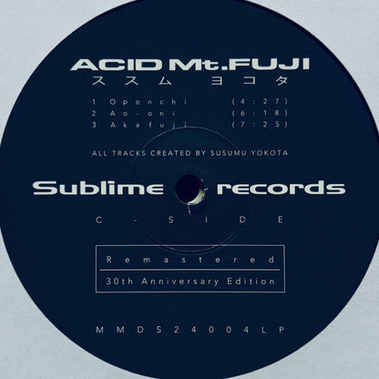 Acid Mt. Fuji = 赤富士 | Mint (M) Mint (M)