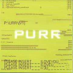 PleaseInsert ILoveYou (VINYL) | Mint (M) Mint (M) - TECHNO *SEALED*