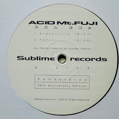 Acid Mt. Fuji = 赤富士 | Mint (M) Mint (M)