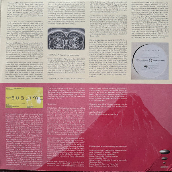 Acid Mt. Fuji = 赤富士 | Mint (M) Mint (M)