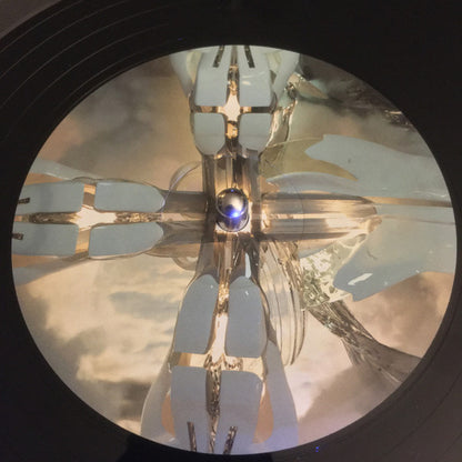 Nova EP (VINYL) | Mint (M) Mint (M) - TECHNO *SEALED*