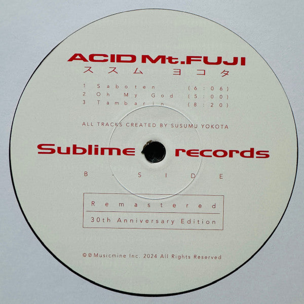 Acid Mt. Fuji = 赤富士 | Mint (M) Mint (M)