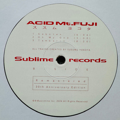 Acid Mt. Fuji = 赤富士 | Mint (M) Mint (M)