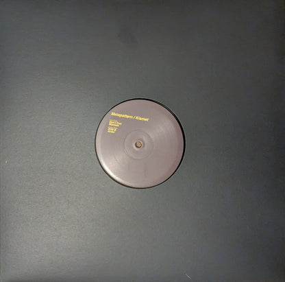 Kismet (VINYL) | - TECHNO *SEALED*