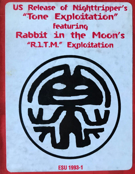 Tone Exploitation (12" VINYL) | Excellent+ (EX+) Excellent (EX) - TECHNO / USED *EXCELLENT+*