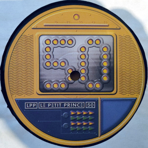 The Piperoom (12" VINYL) | Excellent (EX) Excellent (EX) - TECHNO / USED *EXCELLENT*