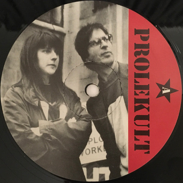 Chris Liberator - Typhoon (VINYL) | Excellent (EX) Excellent (EX) - TECHNO / USED *EXCELLENT*