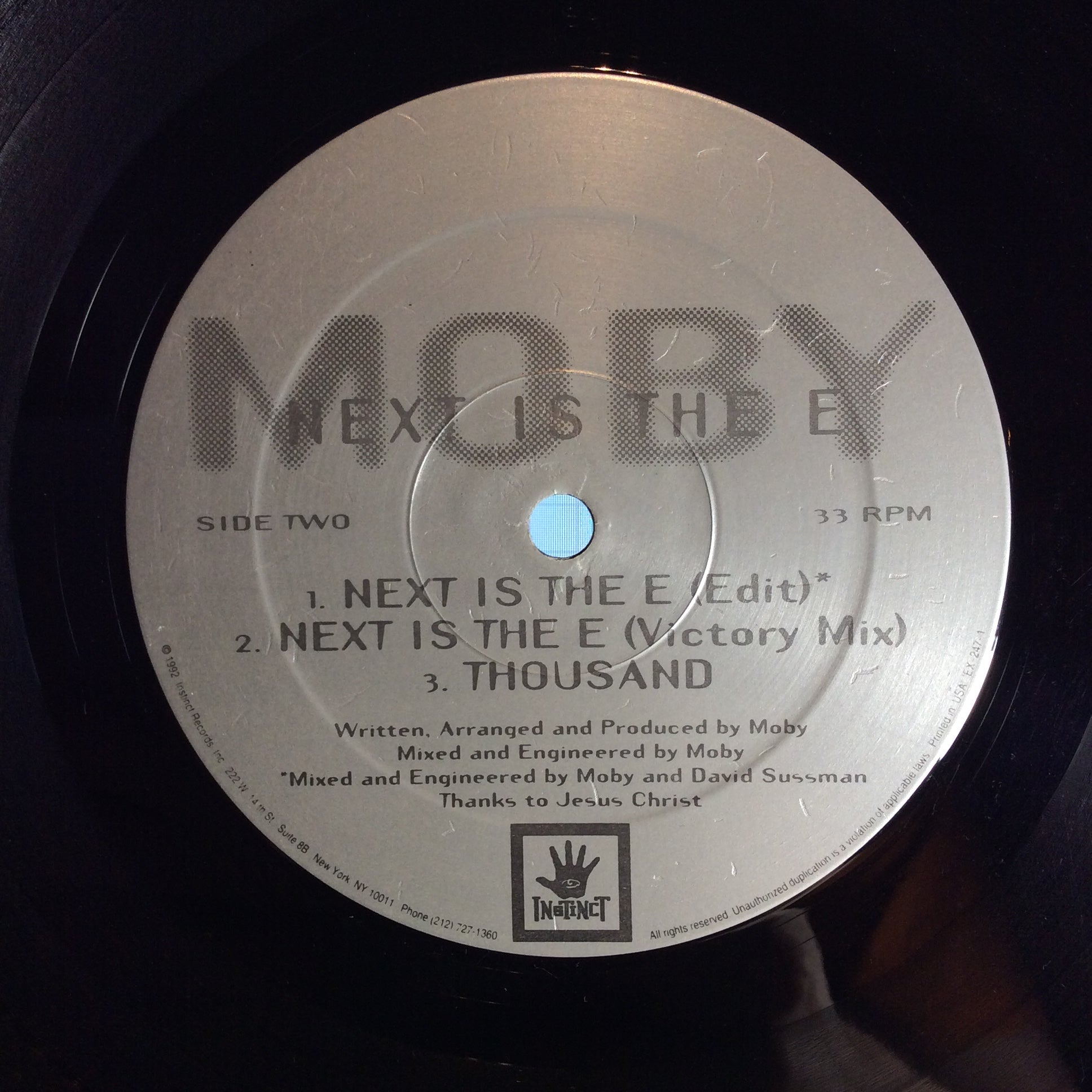 Next Is The E (VINYL) | Excellent (EX) Very Good (VG) - TECHNO / USED *EXCELLENT*