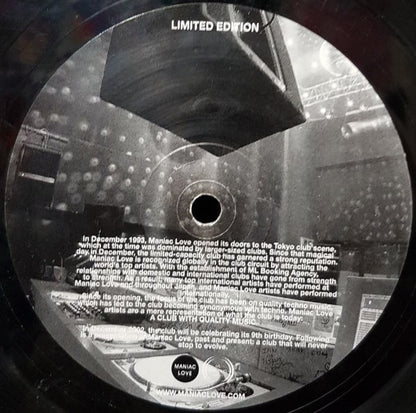 Maniac Love Presents Journey Into The Sound EP 2/3 | Excellent (EX) Very Good Plus (VG+) - TECHNO / USED *EXCELLENT*