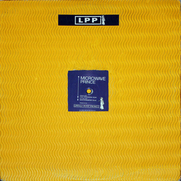 The Piperoom (12" VINYL) | Excellent (EX) Excellent (EX) - TECHNO / USED *EXCELLENT*