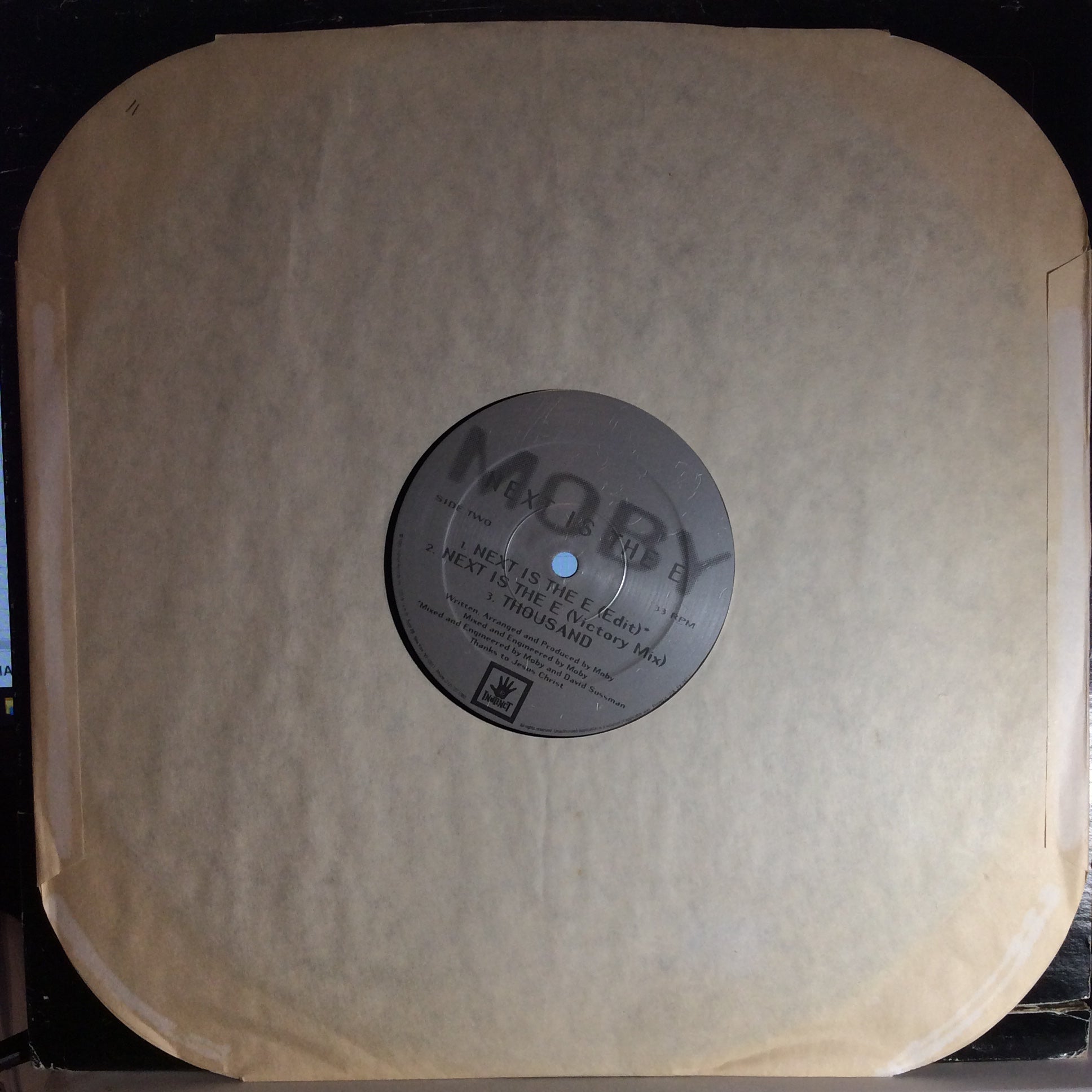 Next Is The E (VINYL) | Excellent (EX) Very Good (VG) - TECHNO / USED *EXCELLENT*