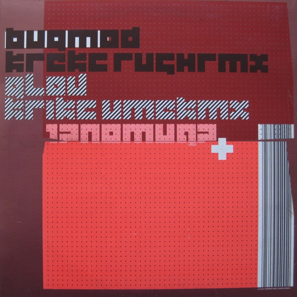 Bugmod (VINYL) | Excellent (EX) Near Mint (NM) - TECHNO / USED *EXCELLENT*