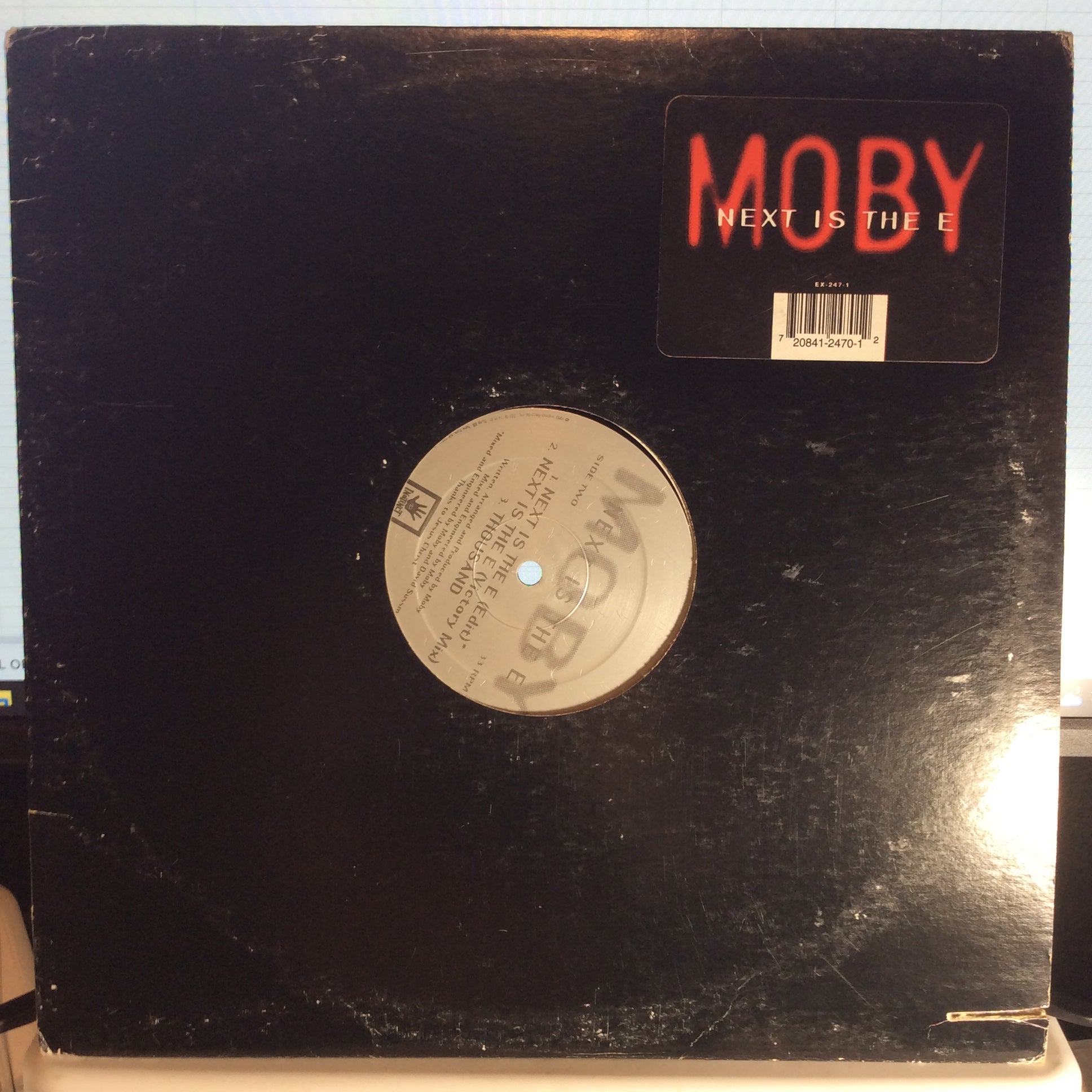 Next Is The E (VINYL) | Excellent (EX) Very Good (VG) - TECHNO / USED *EXCELLENT*