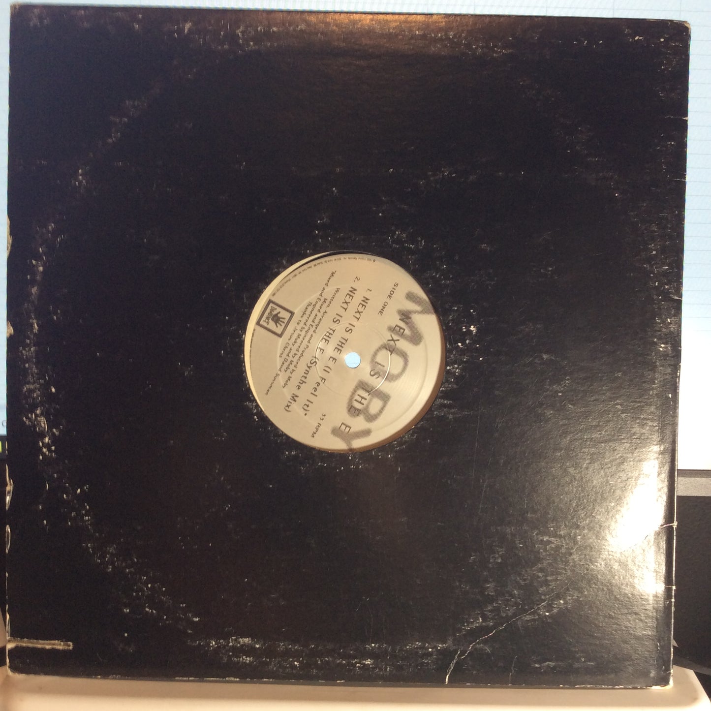 Next Is The E (VINYL) | Excellent (EX) Very Good (VG) - TECHNO / USED *EXCELLENT*