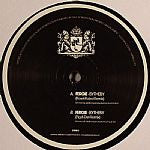 Fergie - By The By (Remixes) | Near Mint (NM) Generic - TECHNO / USED *NEAR MINT*